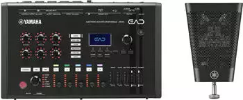 Yamaha EAD50 Drum Modul