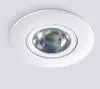 Einbaulampen drehbar
