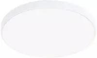 Paulmann 79932, Paulmann 79932 LED-Einbaupanel 6W Neutralwei&szlig; Wei&szlig;