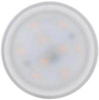 Paulmann 92472, Paulmann LED-Bad-Einbauleuchte EEK: G (A - G) LED 18W Satin,