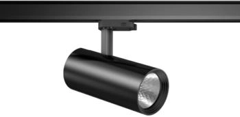 RZB Leuchten 742204.003.2.76 LED-Strahler Deecos LED/29W-2700K,Ra92 D87R.mit