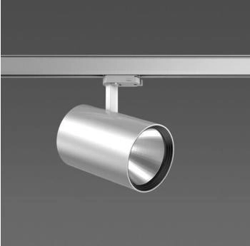 RZB Leuchten 742222.004.3 LED-Strahler Deecos LED/35W-3500K,Ra92 D123,R.br