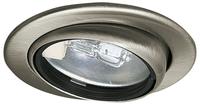 Paulmann 98474, Paulmann 98474 Micro Line Einbauring LED, Halogen G4 20W Eisen