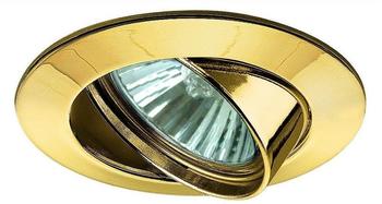 Paulmann 98949 Premium EBL schwenkbar