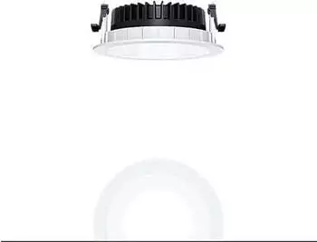 Zumtobel PANOS R LED-Downlight R150 930 weiß (62927401)