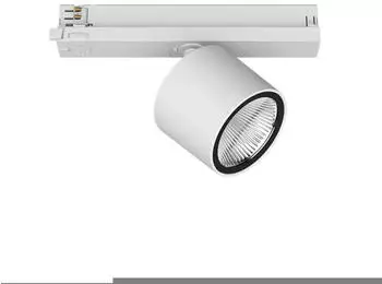 LTS ORYO-T 202.B.45 LED-Stromschienenstrahler 26W 2680lm 45° weiß (659452)