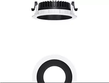 Zumtobel PANOS R LED-Downlight R150 1000lm 840 (62926787)