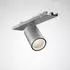 TRILUX 7651 LentyP Strahlermodul 835 Silber (8313440)