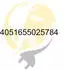 TRILUX 7651 LentyP Strahlermodul 835 Silber (8313440)