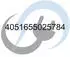 TRILUX 7651 LentyP Strahlermodul 835 Silber (8313440)