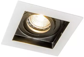 QAZQA Carree Einbaustrahler GU10 Smart WiFi Schwenkbar (104614)