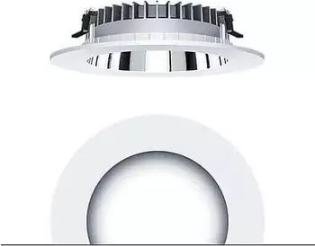 Zumtobel PANOS R LED-Downlight R200 940 (62927764)