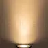 ISOLED Slim68 MiniAMP LED Einbauleuchte rund 8W 24V DC warmweiß dimmbar (114887)