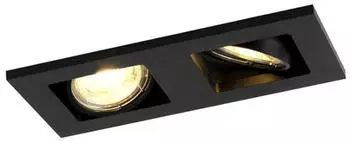 QAZQA Qure LED Einbaustrahler 2-flammig dimmbar 2200K-4000K (103566)