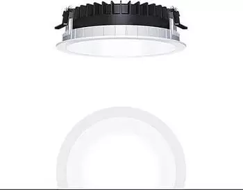 Zumtobel PANOS R LED-Downlight R200 1k-830 weiß (62926988)