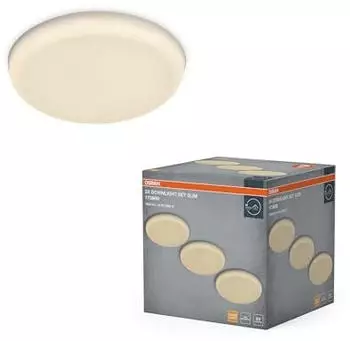 Osram Essential LED Einbaustrahler Adjustable 173mm 18W 3000K IP20 (4058075854390)