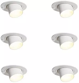 QAZQA Installa 6er-Set Einbaustrahler GU10 schwenkbar, Aluminium, Weiß (109584)