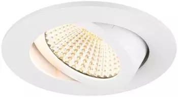 SLV New Tria Universal 68 LED-Deckeneinbauleuchte, rund, wei&szlig;, 2500/3000/4000K (1007435)
