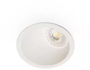 Faro Barcelona Fresh Wall Washer Downlight 230V 25° weiß GU10 (02100601)