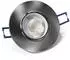 McShine EL-313D LED-Einbauleuchte 4,5W 450lm 3000K step-dimmbar silber 10er-Pack (EL-313D)