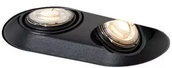 QAZQA Hubs runder Einbaustrahler 2-flammig GU10 schwarz (108298)