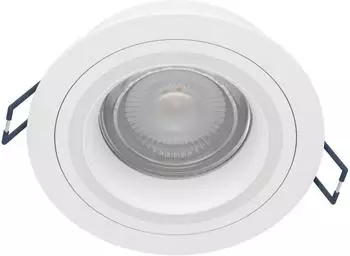 Eglo Carosso-z recessed spot &Oslash;93 mm white