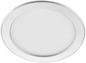 PRIOS Cadance LED-Einbauleuchte silber, 22cm, CCT, IP44 (9917027)