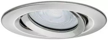 Paulmann LED Nova 3x7W GU10 (929.00)