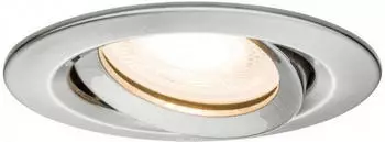 Paulmann LED Nova IP65 rund max. 35W schwenkbar Eisen gebürstet (936.62) Paulmann LED Nova IP65 rund max. 35W schwenkbar Eisen gebürstet (936.62)