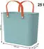 Rotho Multibag Style Albula 25L ocean bound