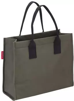 Reisenthel Daily Shopper Classic forest black