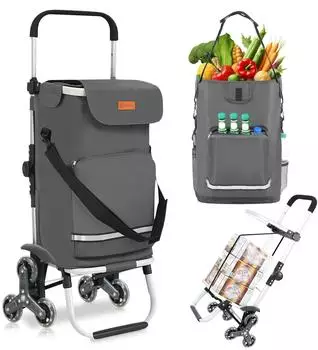 Sekey 3-in-1 klappbarer Einkaufstrolley mit K&uuml;hlfach 42L grau