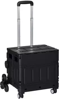 HomCom Faltbarer Einkaufstrolley mit Deckel 51L schwarz