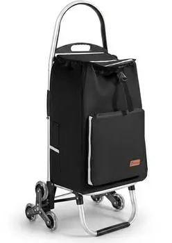 Sekey Einkaufstrolley Treppensteiger klappbar, 50L, K&uuml;hlfach, schwarz (SC11)