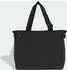 adidas City Tech Shopper schwarz (KS2051)