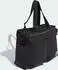 adidas City Tech Shopper schwarz (KS2051)