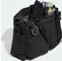 adidas City Tech Shopper schwarz (KS2051)
