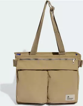 adidas City Tech Shopper khaki six (KG3182)