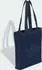 adidas Crochet Shopper night indigo (KT1849)