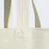 adidas Crochet Shopper off white (KD1001)