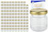 MamboCat 100er Set Sturzglas 53 ml To 43 goldener Deckel Portionsgläser Marmeladengläser incl. Rezeptheft