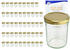 MamboCat 50er Set Sturzglas 230 ml HOCH To 66 goldener Deckel incl. Diamant Gelierzauber Rezeptheft