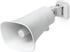 Ubiquiti AI Horn Speaker weiß