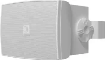 Audac WX802MK2/W Aufbaulautsprecher mit U-B&uuml;gel, wei&szlig;, Paar (WX802MK2/W)