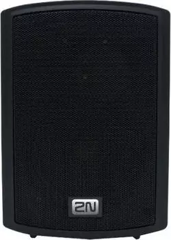 2N SIP Speaker Standard, schwarz, Innenbereich (914421B)