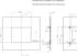 Busch-Jaeger Fingerprint-Modul Edelstahl (83170-660-101)