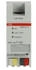 ABB IPR S3.1.1 KNX IP Router