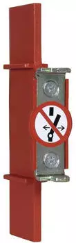 Dehn SE NH00 Sperrelement f&uuml;r NH-Sicherungsunterteil 1000V (785641)