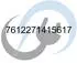 ABB ZLS920 Smissline TP Endstück-Set links und rechts (2CCA183017R0001)