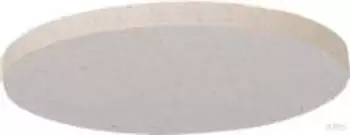 Kaiser HaloX 250 Einbaugeh&auml;use Ersatz-Mineralfaserplatte (1283-27)